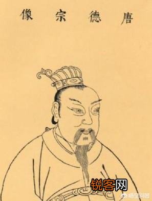 唐德宗李适和回纥有什么仇恨,他为什么要反对联合回纥？