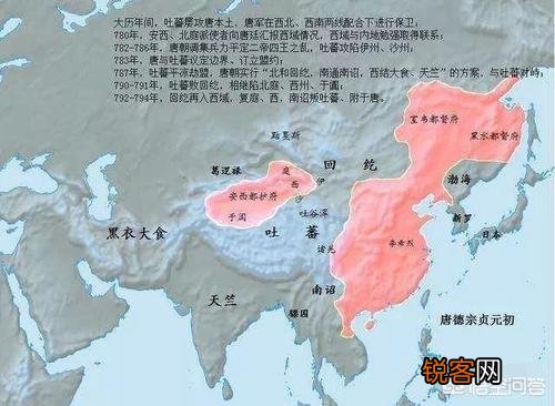 唐德宗李适和回纥有什么仇恨,他为什么要反对联合回纥?