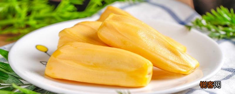 菠萝蜜核外面的软膜能吃吗 菠萝蜜的核生吃了会中毒吗!
