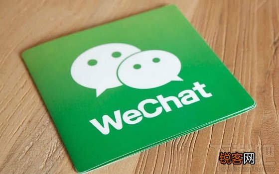微信小程序新手教程如何使用自动回复