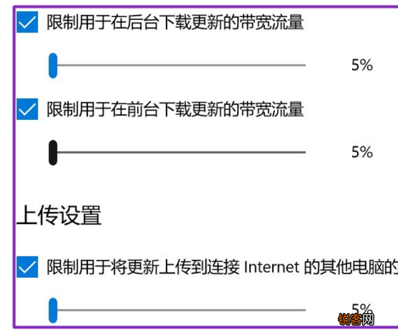 Win10 21H1怎么关闭自动更新？Win10 21H1关闭自动更新版本方法