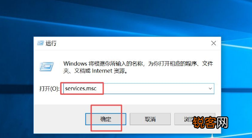 Win10 21H1怎么关闭自动更新？Win10 21H1关闭自动更新版本方法