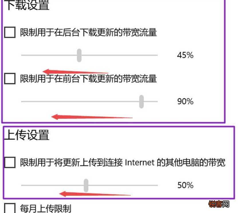 Win10 21H1怎么关闭自动更新？Win10 21H1关闭自动更新版本方法