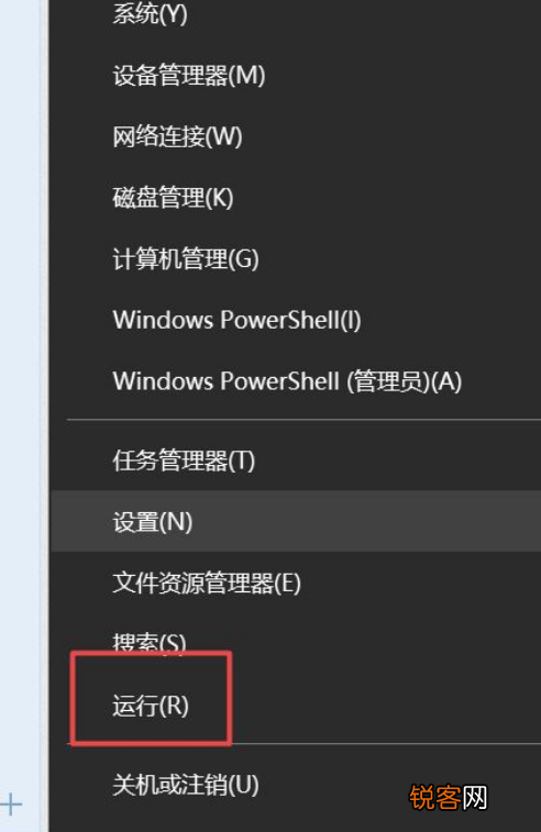 Win10 21H1怎么关闭自动更新？Win10 21H1关闭自动更新版本方法