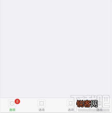 微信小程序用户体验 微信小程序使用怎么样