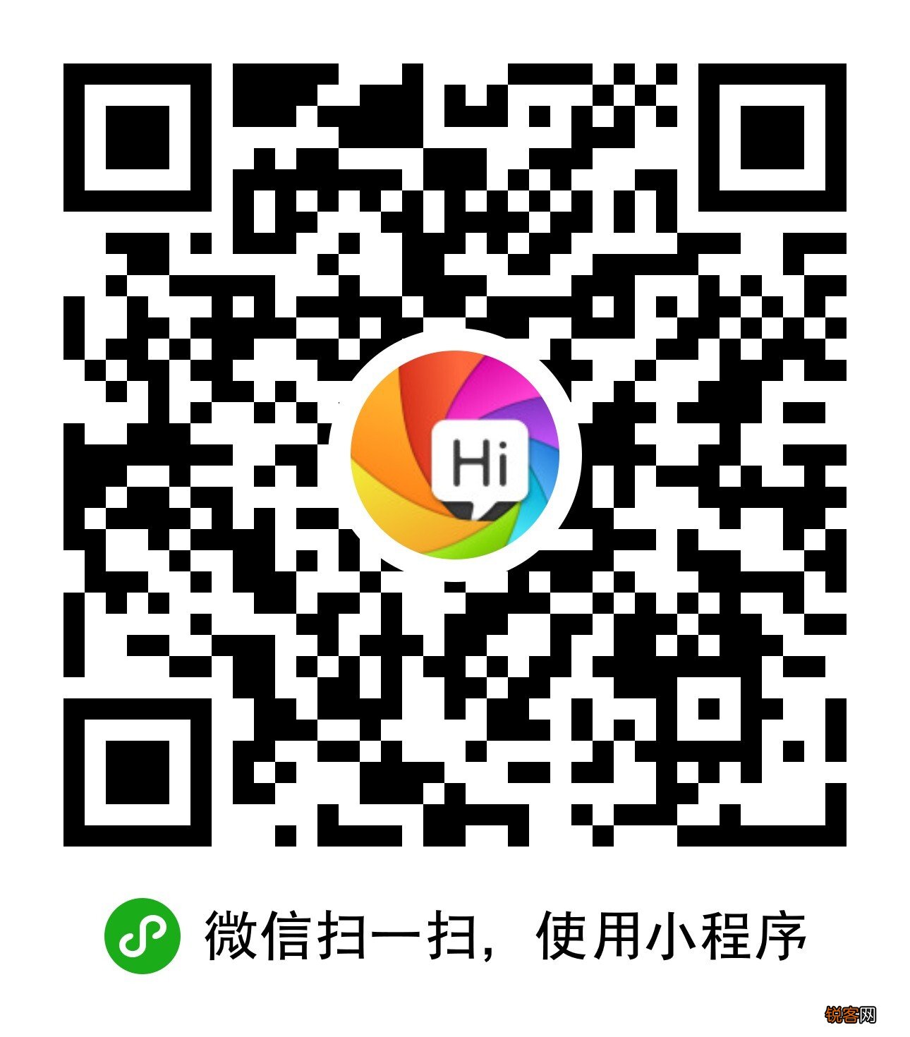 微信小程序用户体验 微信小程序使用怎么样