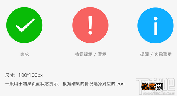 微信小程序用户体验 微信小程序使用怎么样