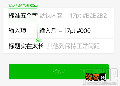 微信小程序用户体验 微信小程序使用怎么样
