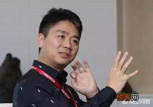 如何解读刘强东在京东聚餐上与怀孕副总的对话？