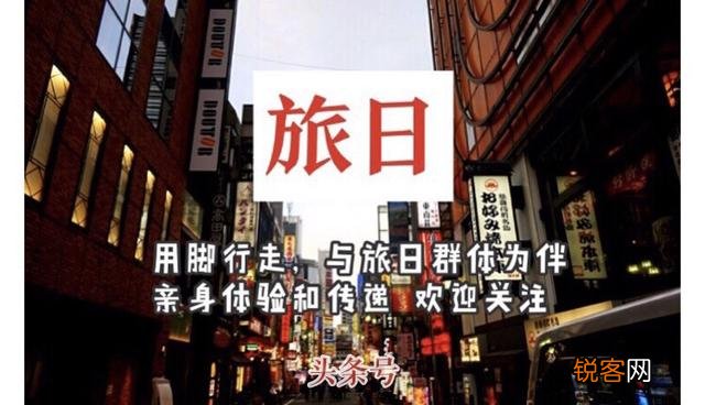 京东女副总裁在录制节目时告知刘强东自己怀孕了但不会耽误工作,刘强东表示希望她休息,也给兄弟们一点机会,你怎么看？