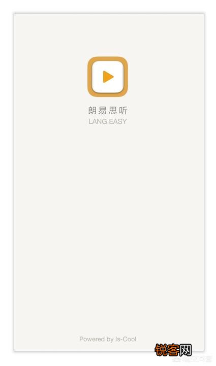 一点英语基础都没有,想学英语,有哪些软件？