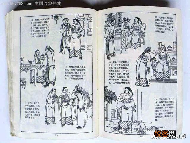 如果把中国四大名著改为十大名著,有哪些作品有资格入围？