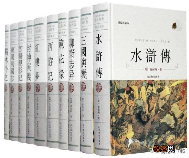 如果把中国四大名著改为十大名著,有哪些作品有资格入围？