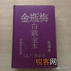 如果把中国四大名著改为十大名著,有哪些作品有资格入围？