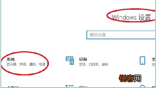 Win10怎么投屏到电视？Win10投屏到电视的方法