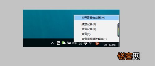 Win10怎么投屏到电视？Win10投屏到电视的方法