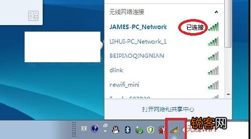 Win10怎么投屏到电视？Win10投屏到电视的方法