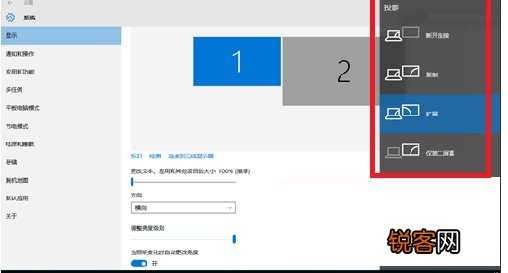 Win10怎么投屏到电视？Win10投屏到电视的方法