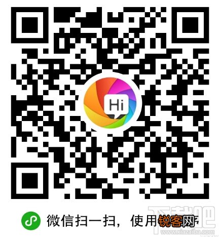 微信小程序新手教程toast组件