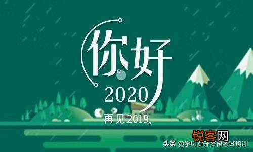 各位学习达人,能不能推荐个免费的学习英语,背单词的app？