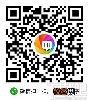 微信小程序图片制作二维码 微信小程序美图工具