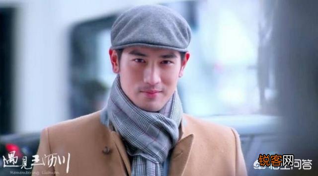 你觉得台湾男演员谁最帅？