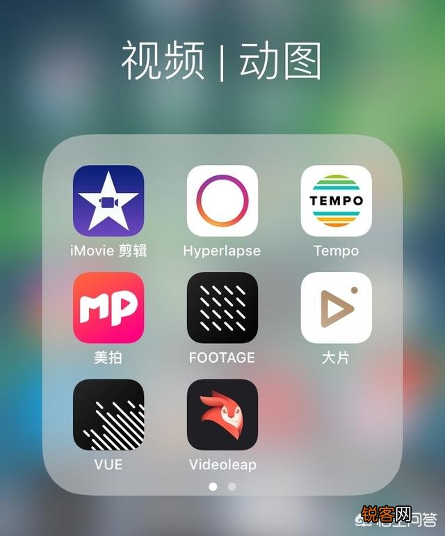 有哪些好用的手机常用软件推荐?