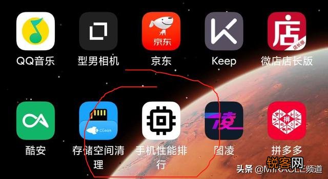 有哪些好用的手机常用软件推荐?