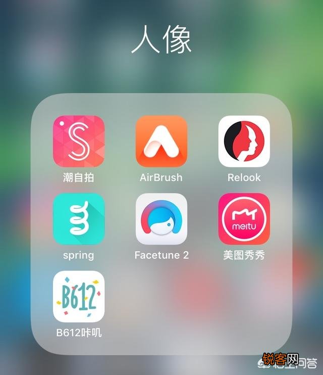 有哪些好用的手机常用软件推荐?