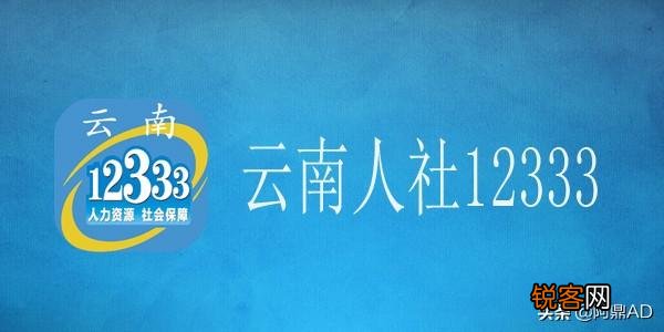 有哪些好用的手机常用软件推荐？