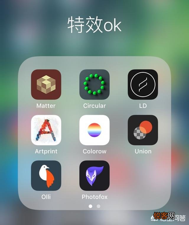 有哪些好用的手机常用软件推荐?