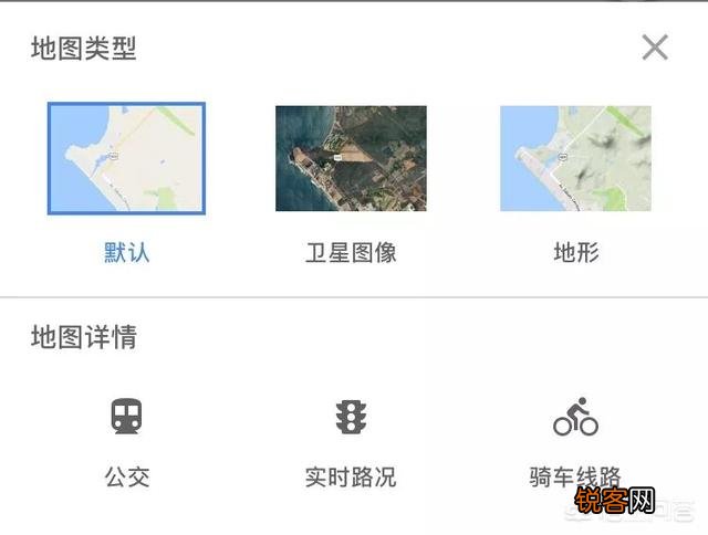 有哪些出门旅游必装的手机软件？