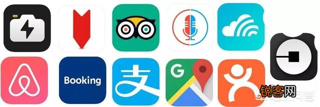 有哪些出门旅游必装的手机软件？