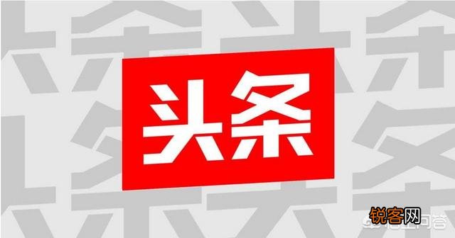 你手机里面有哪些装机必备的软件？