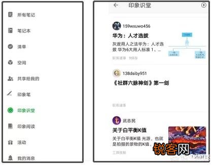 你手机里必备的软件都有什么？