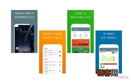 你手机里必备的软件都有什么？