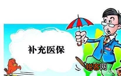 五险一金变成六险二金,你怎么看？