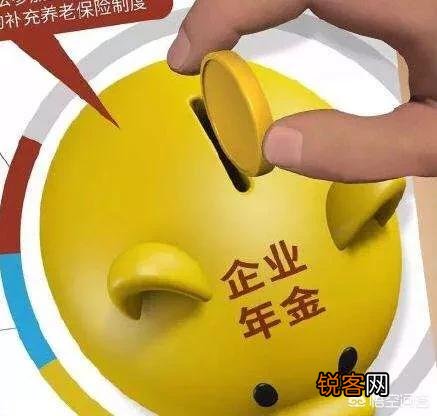 五险一金变成六险二金,你怎么看？