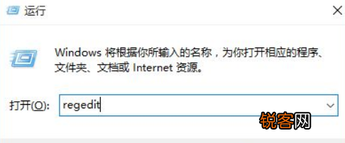 Win10安全软件怎么关闭？Win10关闭自带杀毒软件的方法