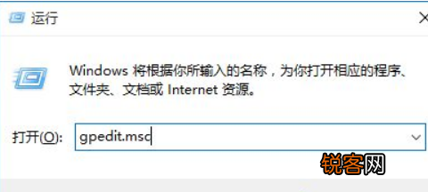 Win10安全软件怎么关闭？Win10关闭自带杀毒软件的方法
