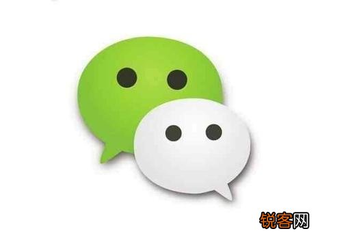 手机微信将零钱超额提醒取消具体操作步骤