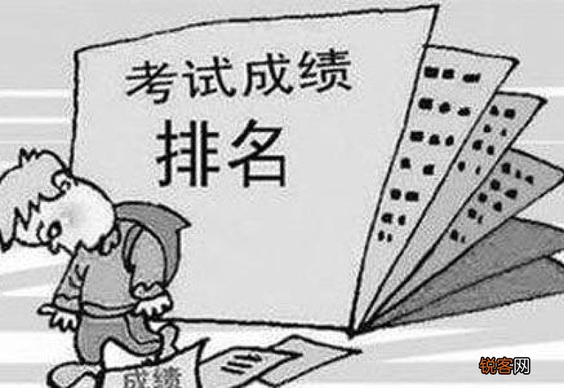 友谊的滋味中考作文