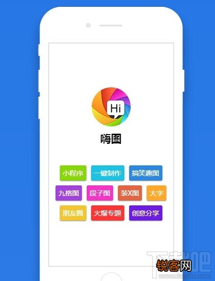 微信小程序测试方法