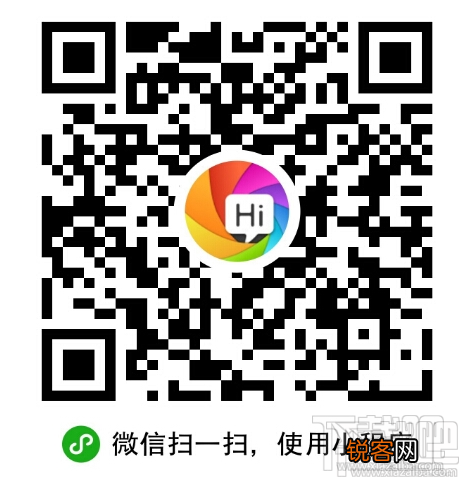 微信小程序测试方法