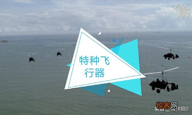 伞兵能不能代替登陆作战？