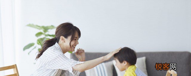 孩子性格亲切怎么办才好 孩子性格亲切如何教育