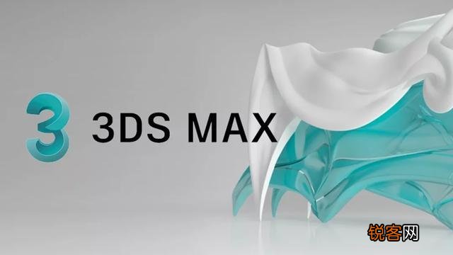 产品建模软件有哪些 2022我们都用这3个3D建模软件