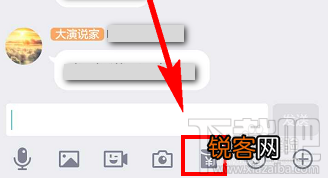 qq怎么抢专享红包?QQ专享红包怎么发?