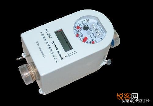 一吨水就是两千斤水的概念吗？