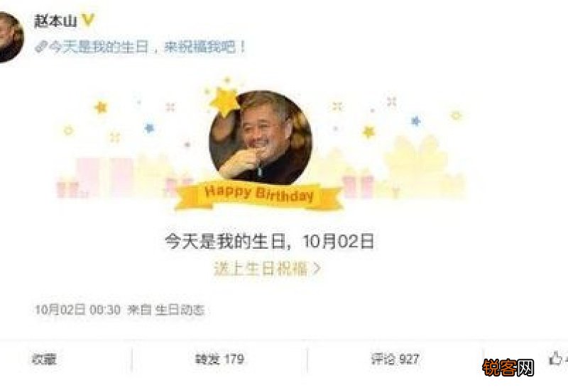 老态龙钟怎们造句,老态龙钟成语造句